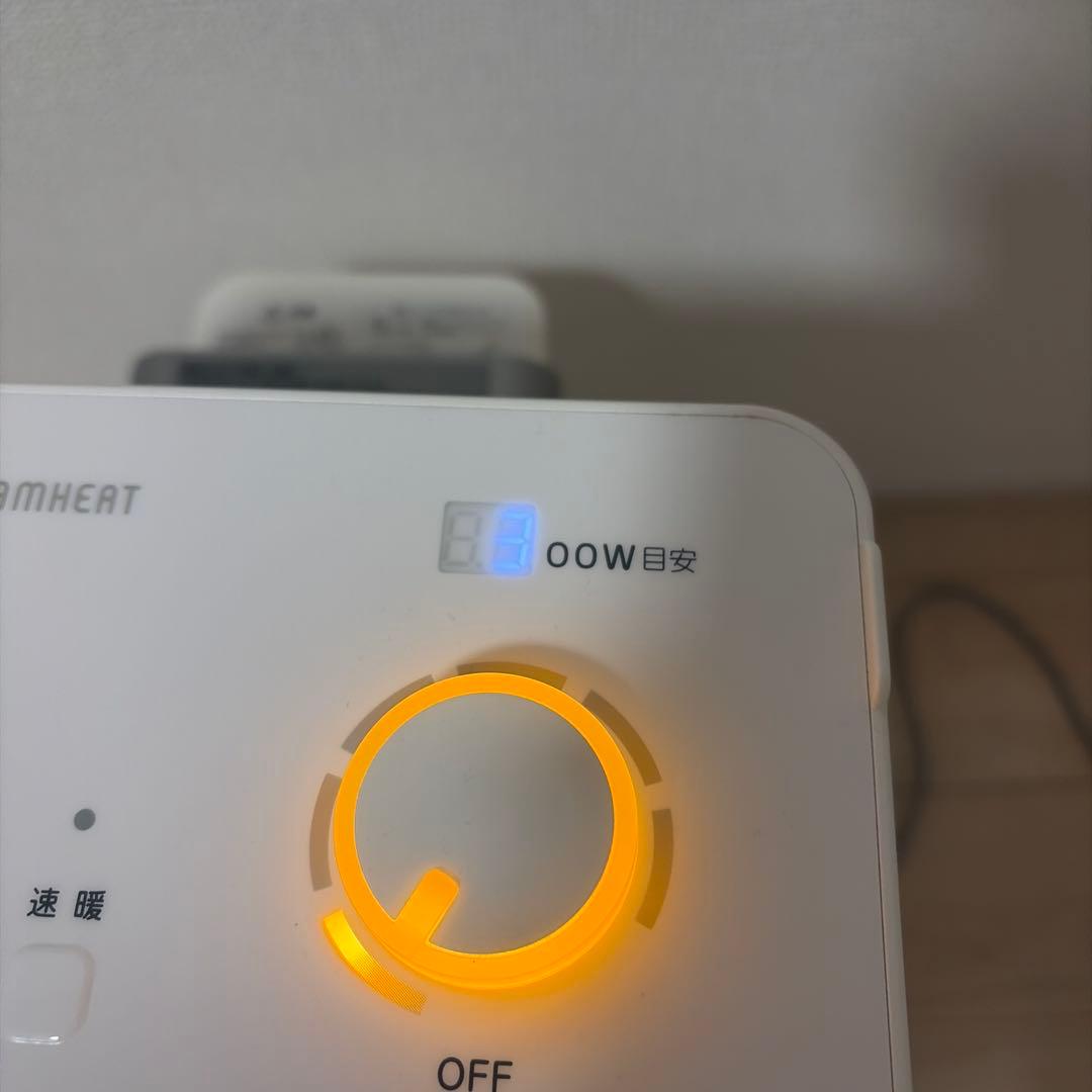 DAIKIN セラムヒートERFT11WS-W 美品◎乾燥しにくい遠赤外線暖房機