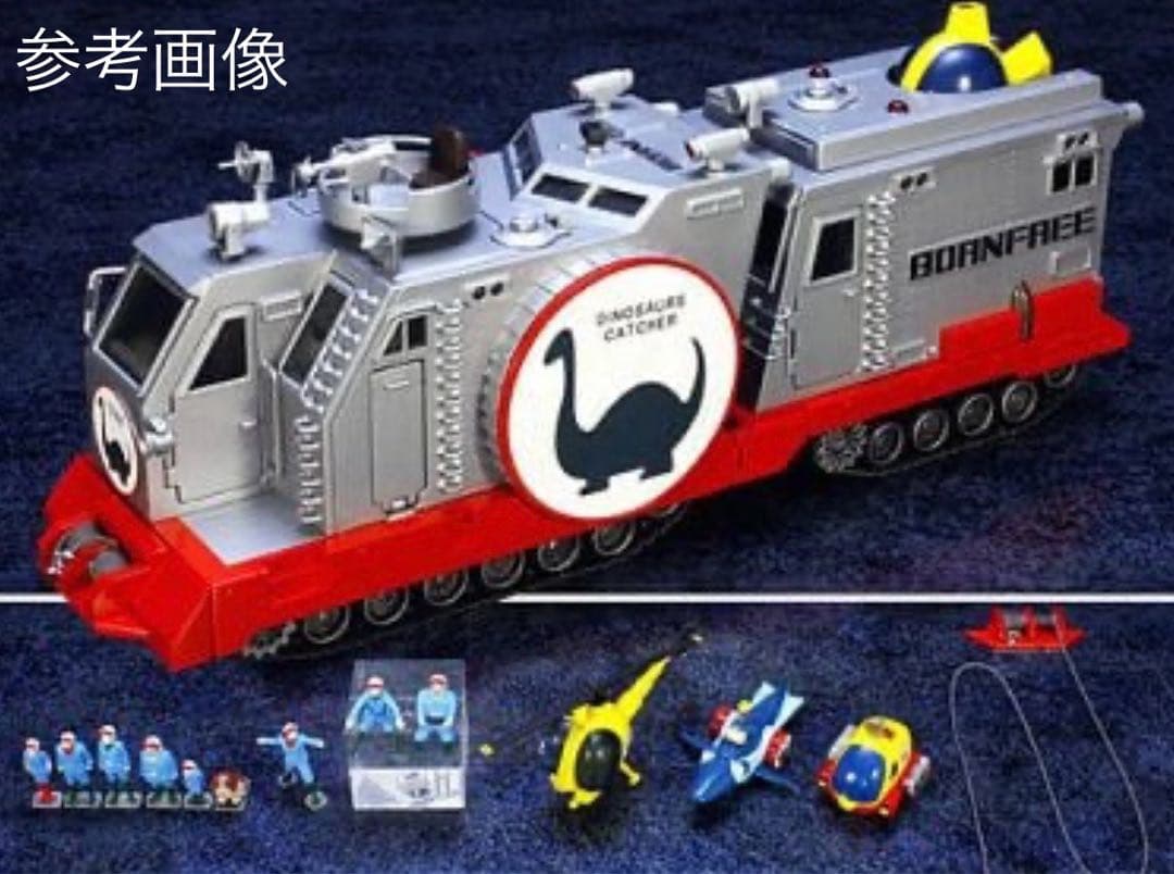 アートストーム FEWTURE MODELS EX合金  恐竜戦隊ボーンフリー