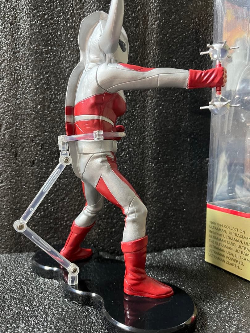 ウルトラマン ウルトラ父 フィギュア CCP 大怪獣シリーズ xplus