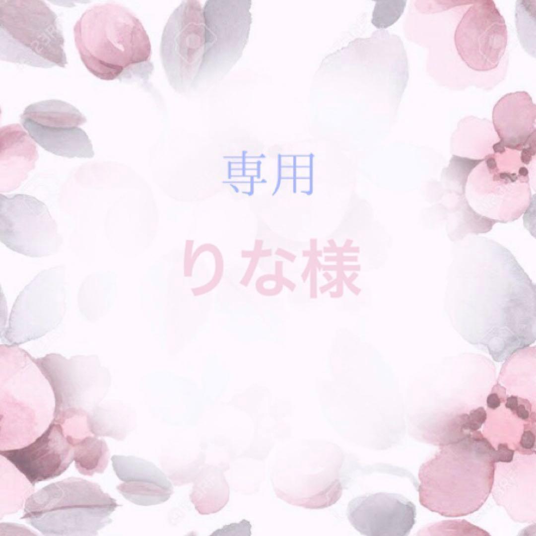 254 りな様 ぬい服 ゴム変更 15〜16cm2点小さめ