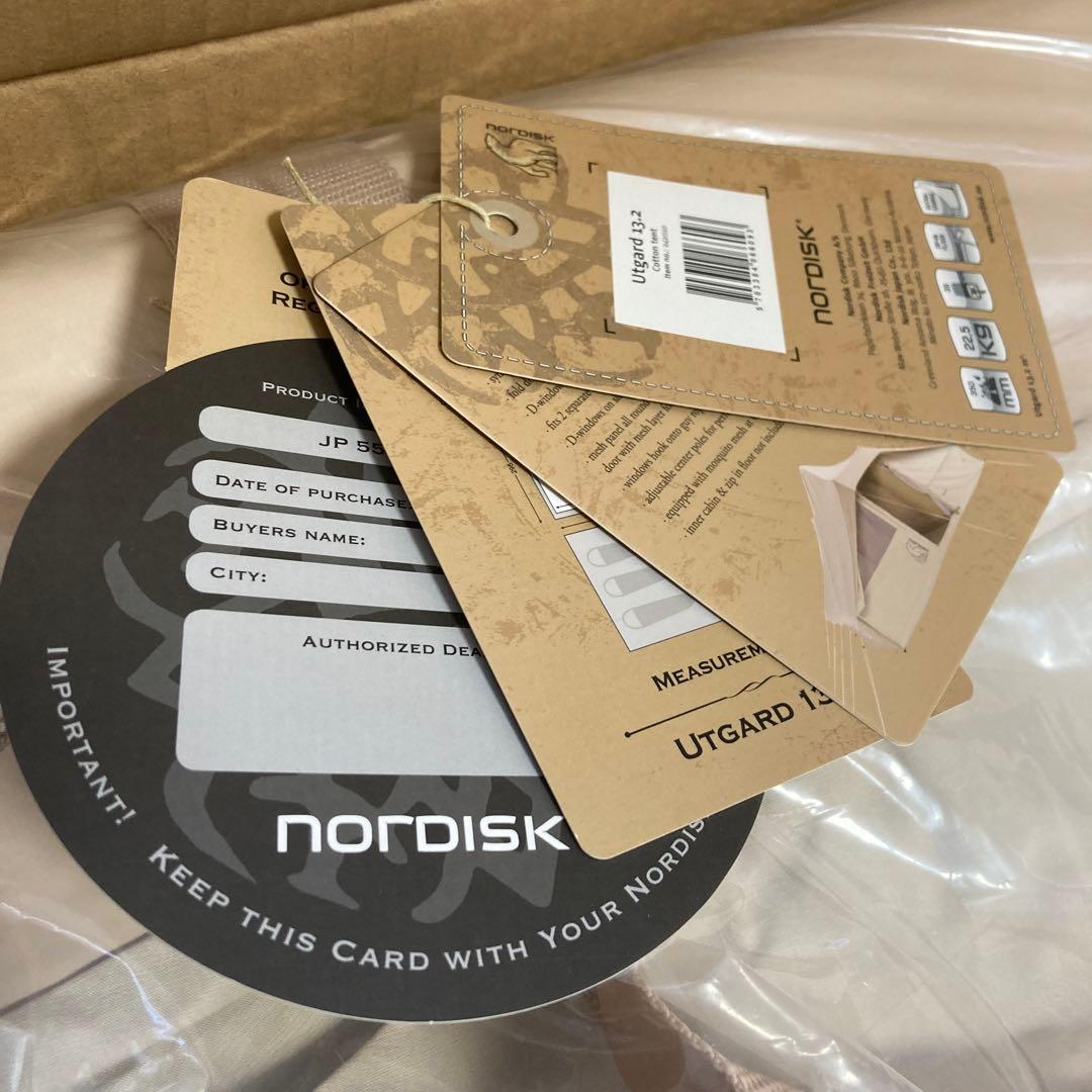 日本正規品　ノルディスク　ウトガルド　新品未使用　テント　キャンプ