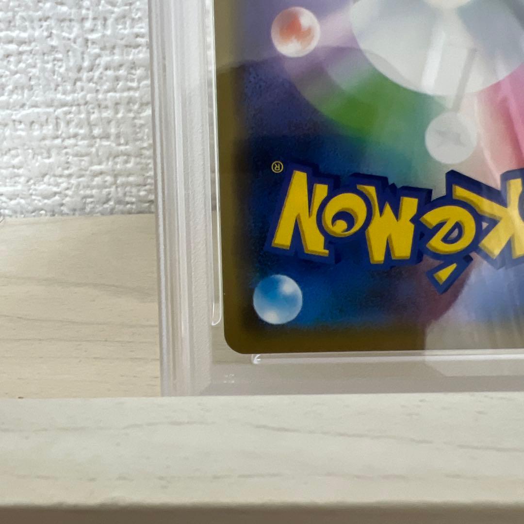 ※最安値【PSA10】 シブヤのピカチュウ 002/S-P ポケセン渋谷 限定