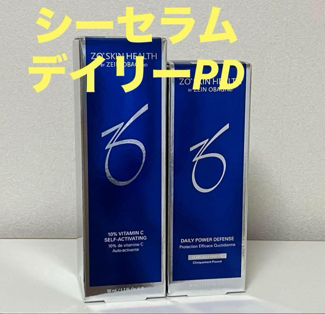 ゼオスキン　デイリーPD＆シーセラム