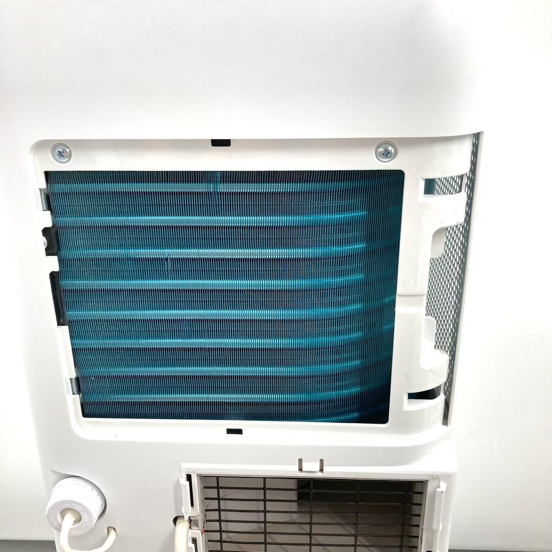 アイリスオーヤマ スポットクーラー ポータブルクーラIPA-2202G