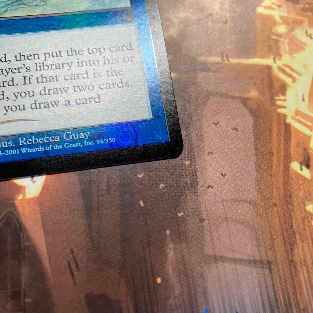 MTG 予報 英語版FOIL