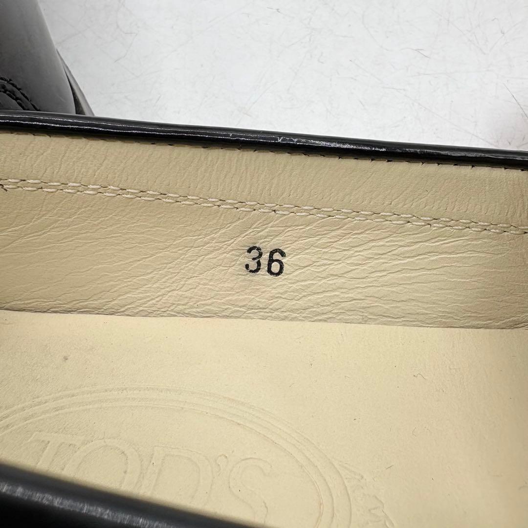 美品✨ TOD'S ds MOC 【23.0cm】 スリッポン 黒