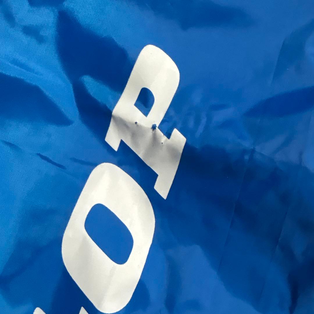 DUNLOP　K-406　テント　ダンロップ