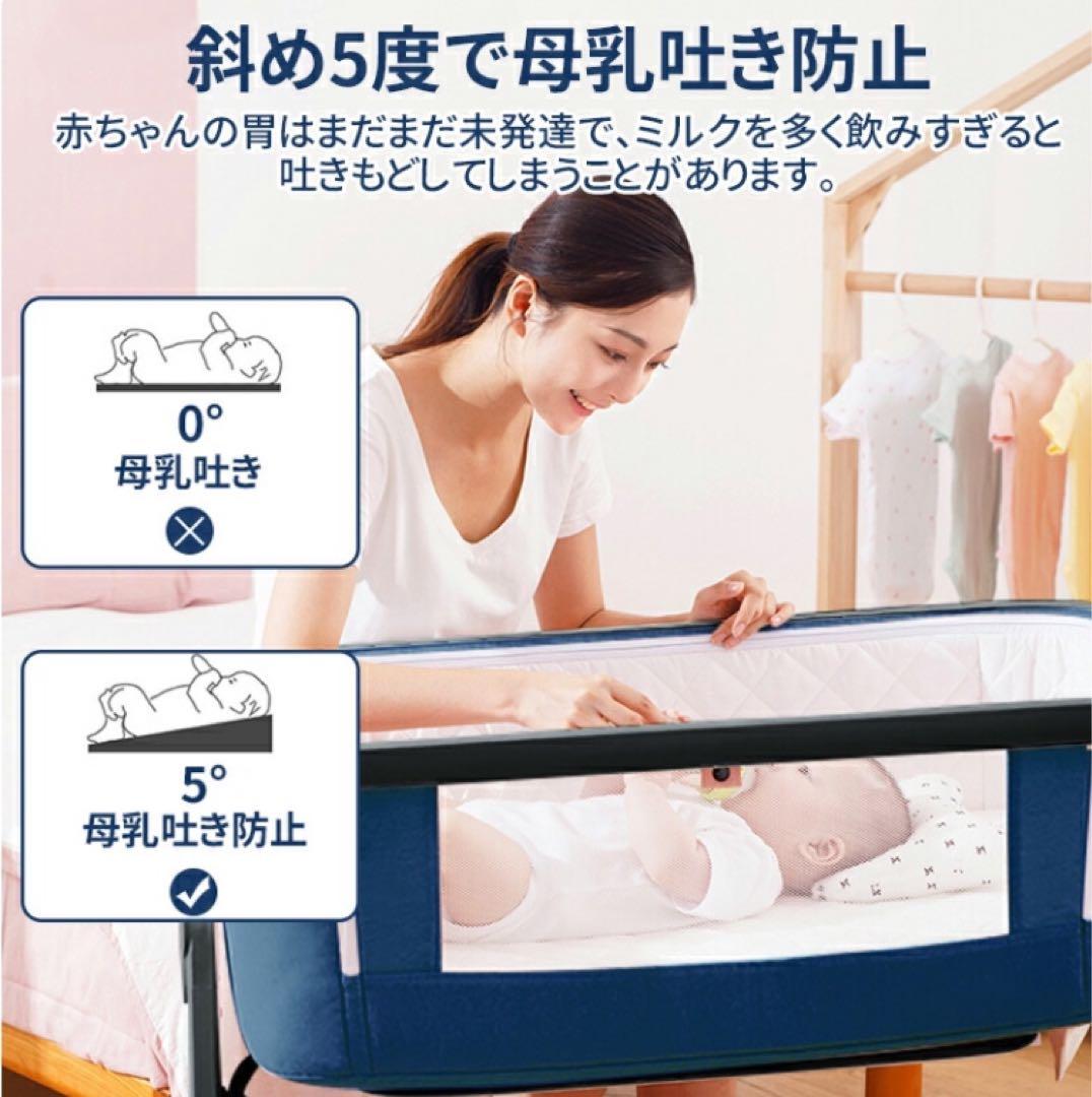 キャスター付きベビーベッド ベージュ　HZDMJ