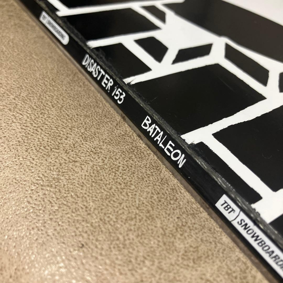 BATALEON DISASTER 153 × FLUX EM