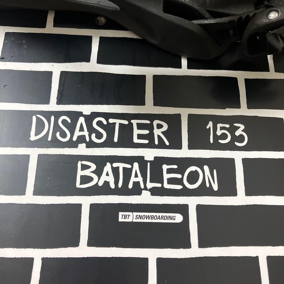 BATALEON DISASTER 153 × FLUX EM