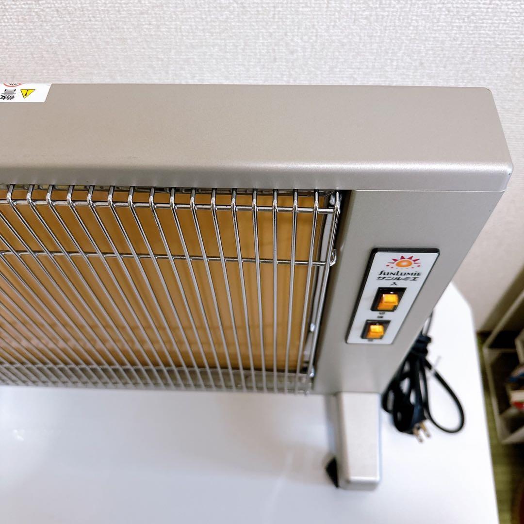 新品未使用 サンルミエ Cute E800LS 遠赤外線暖房器　パネルヒーター
