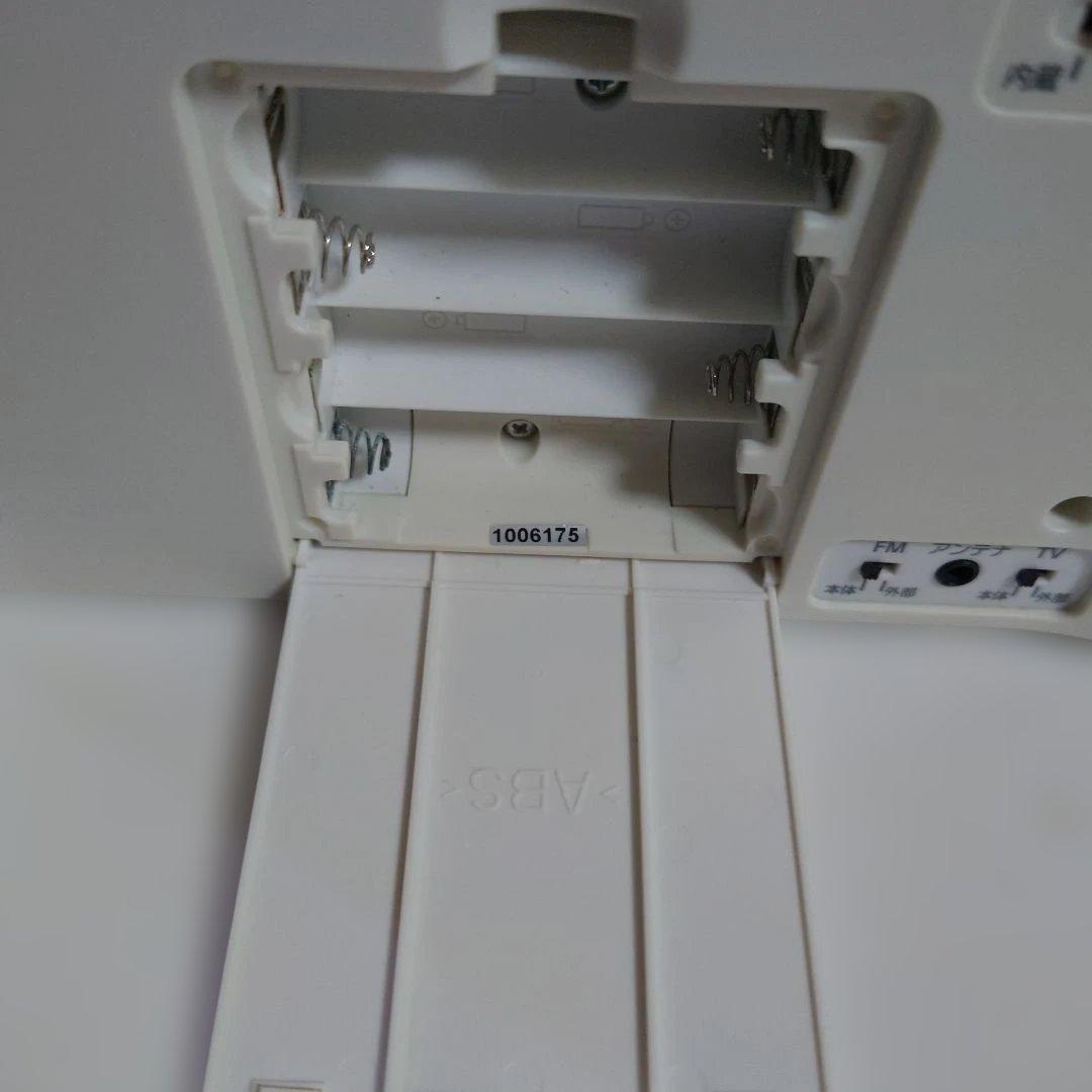 SONY ICZ-R250TV ソニー　充電　おまけ付き