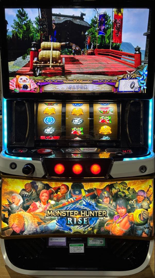 パチスロ実機【モンスターハンターライズ ハンターパネル】ユニット付 送料無料❗️