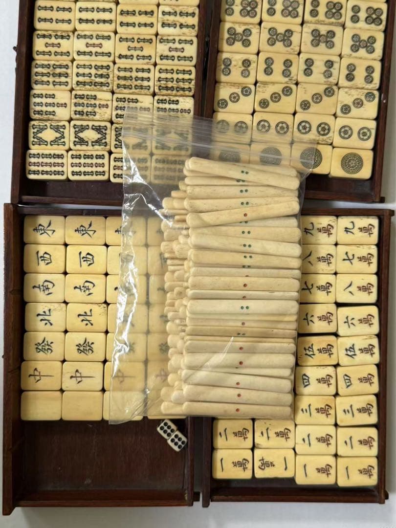 中国竹嵌骨牌 背竹牌 麻雀牌 現壯品 骨董 年代物
