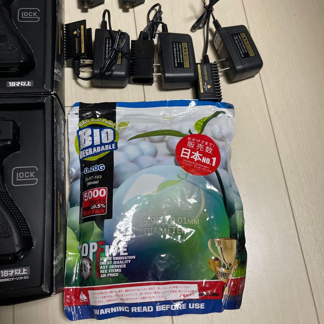 2台美品　東京マルイ No.11 グロック18C 18歳以上 電動ハンドガン