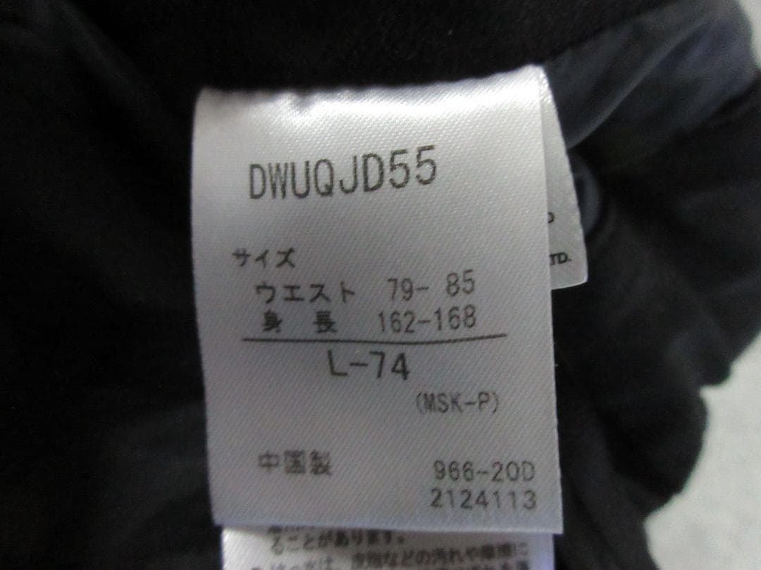 デサント S.I.O　Lサイズ　デモスキーウェア上下