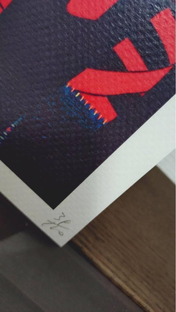 奈良美智 カウズ 現代アート ポスター