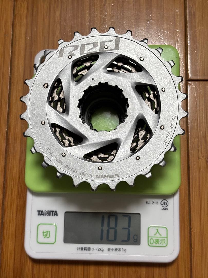 SRAM RED XG-1290-D1 12S 10-28T スプロケット