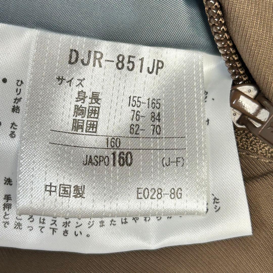 【スキーウェア】DESCENTE スノーボードウェア 160cm チェック柄