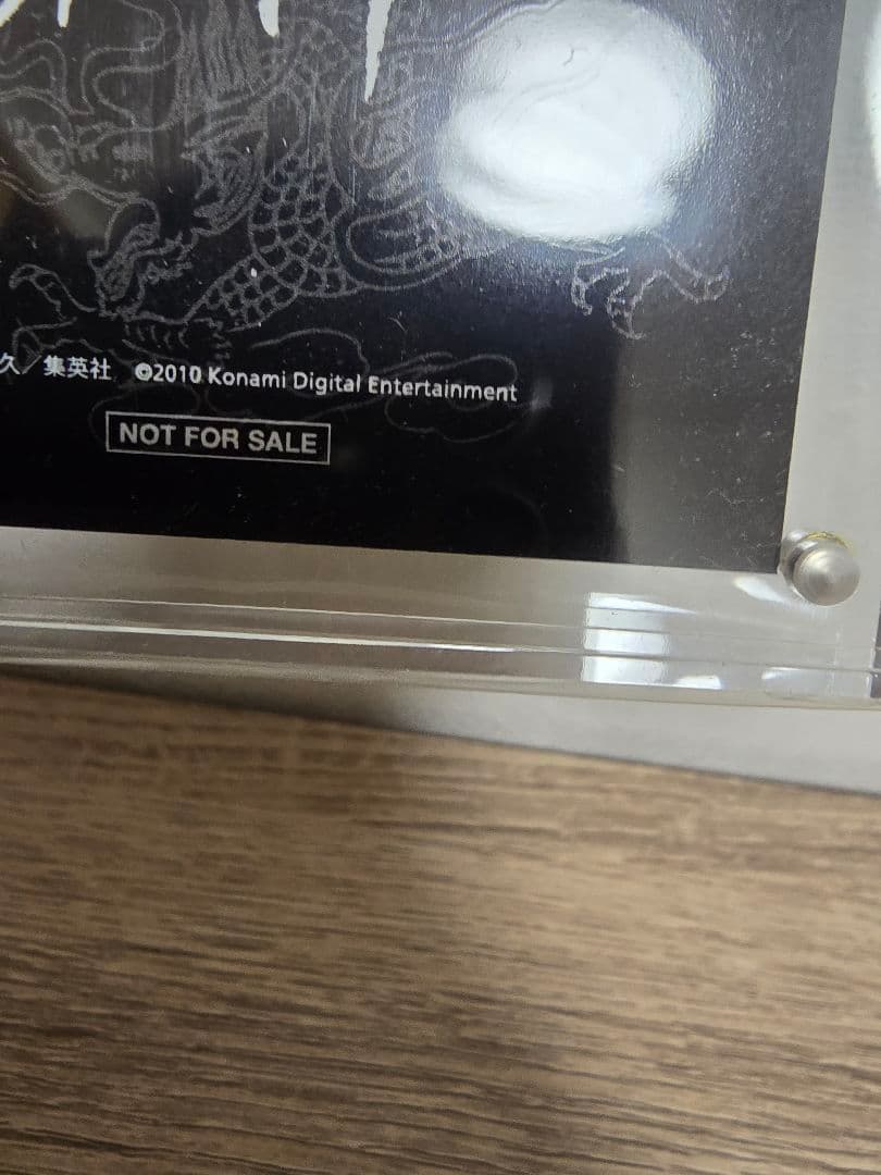 キングダム　千人将の証　カード　ジャンプフェスタ　2個セット