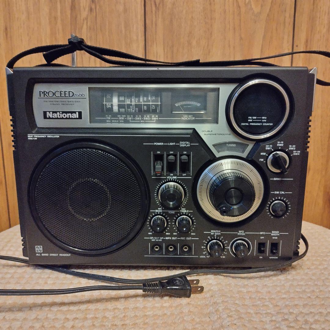 National PROCEED 2600 AM/FM 短波ラジオ