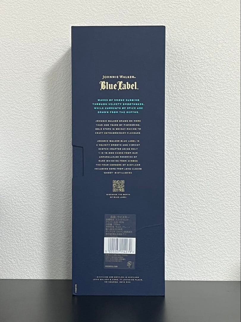 た*ん様 Johnnie Walker Blue Label 750ml 限定版