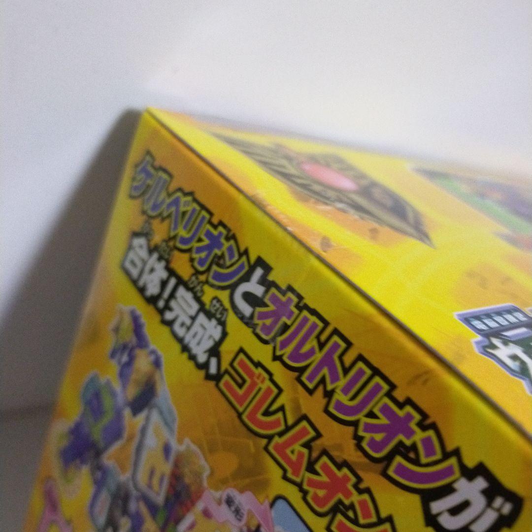 ウェブダイバー