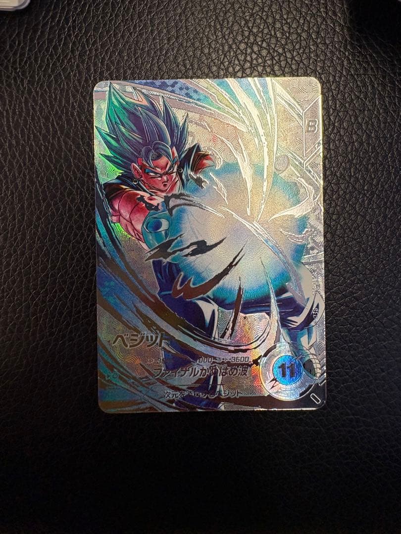 ドラゴンボール スーパーダイバーズ sdv7-sec ベジット パラレル　美品