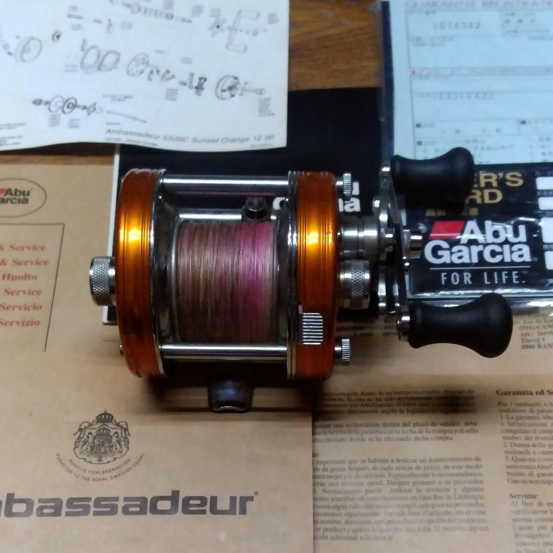 箱付 ABU ambassadeur 5500Csunset orange 美品