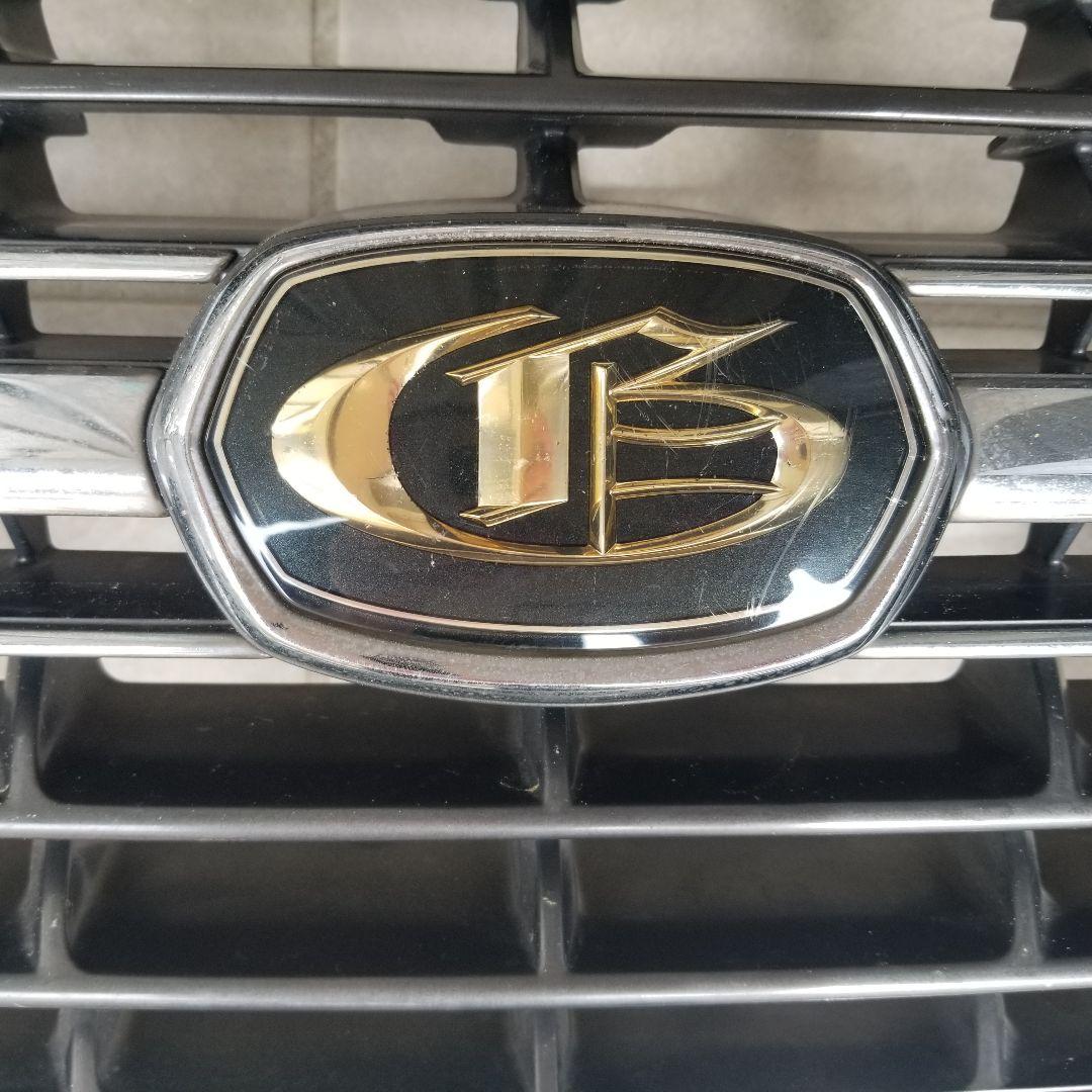 HERO様限定 グランビア　純正フロントグリル