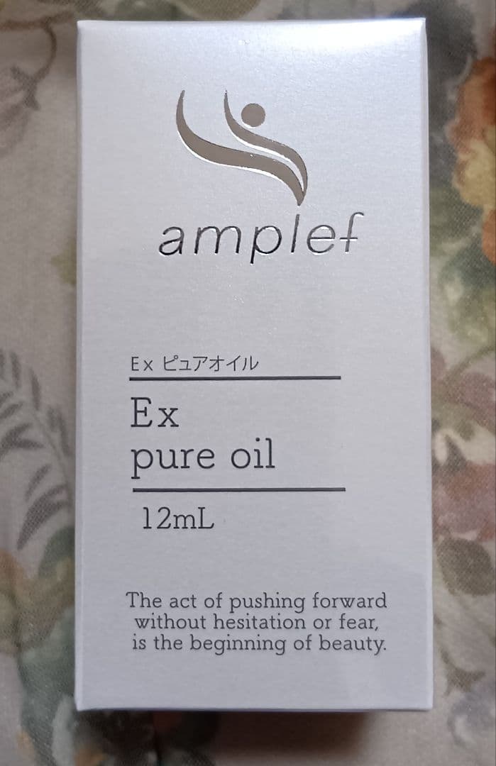 ＳＣEXピュアオイル 2本 たけ