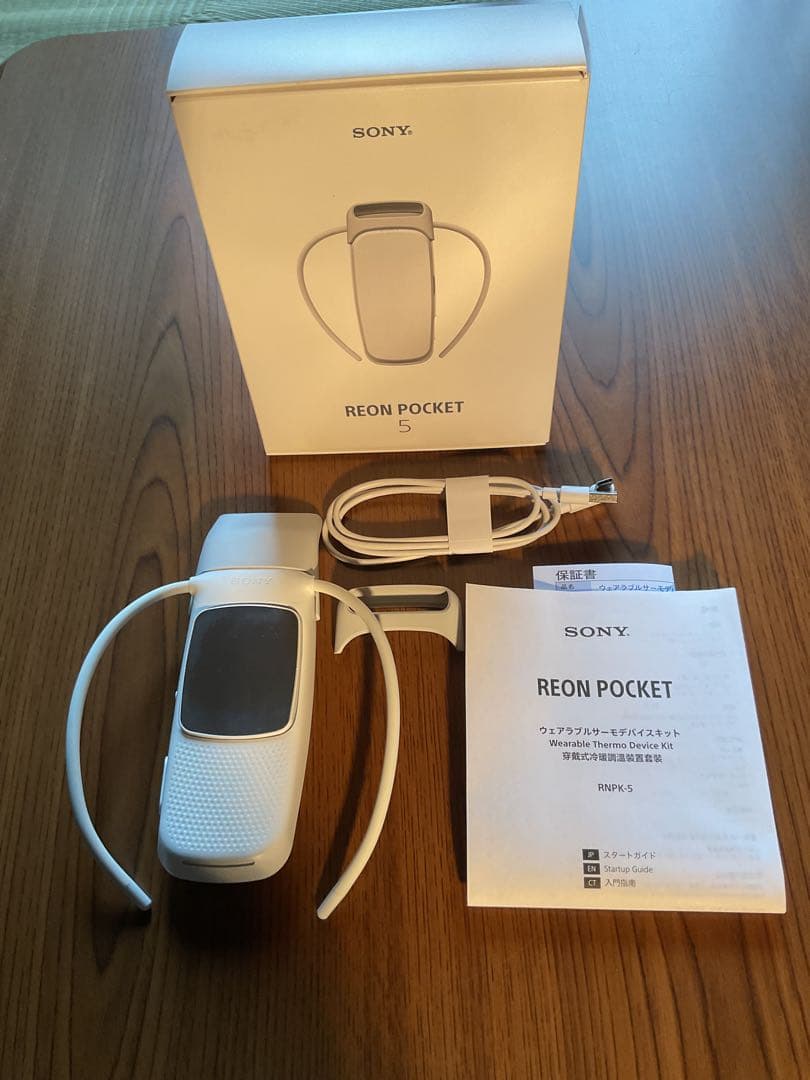 SONY REON POCKET 5 ホワイト　冷却デバイス　携帯クーラー