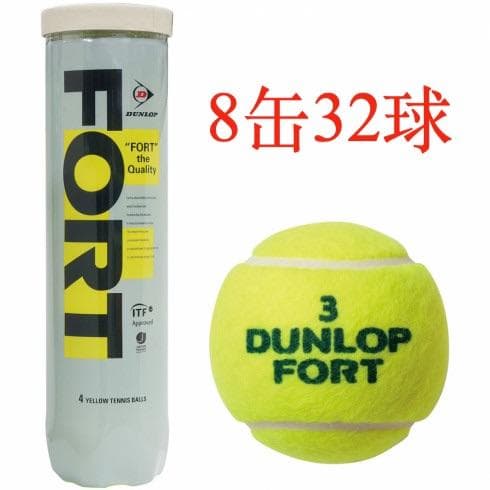 【新品】 Dunlop　ダンロップ フォート　8缶32球