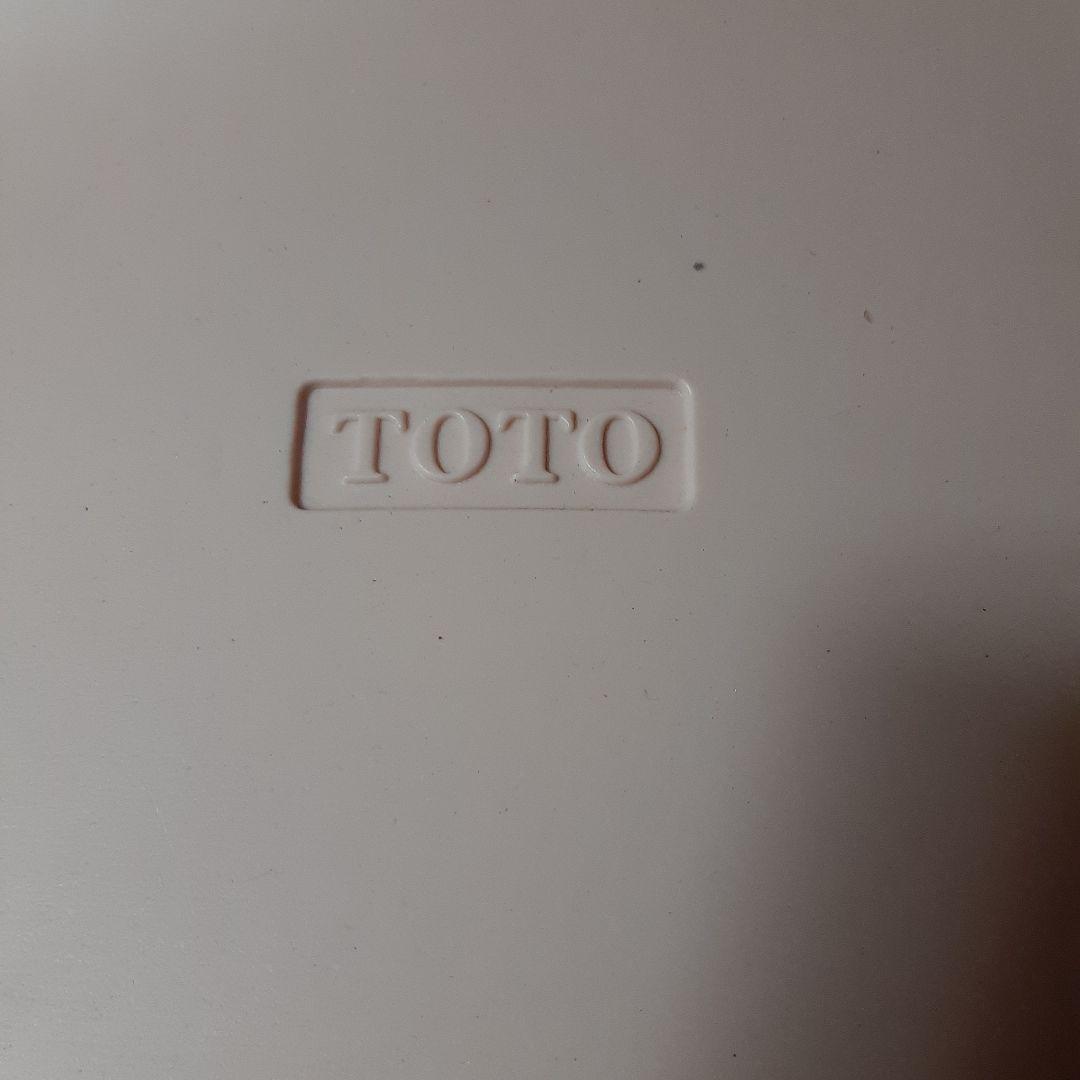 美品◆TOTO製◆シャワーチェア回転シート◆EWB244B◆介護用風呂椅子