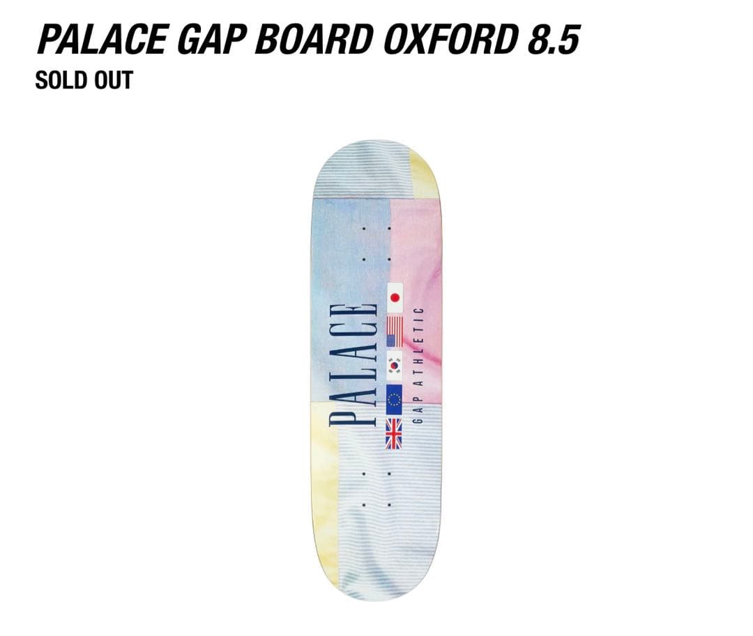 スケートボード Palace Gap Board Oxford 8.5