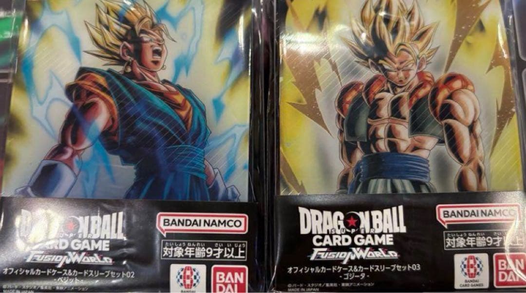 DBFW オフィシャルカードケース　新品未開封　ベジット　ゴジータセット