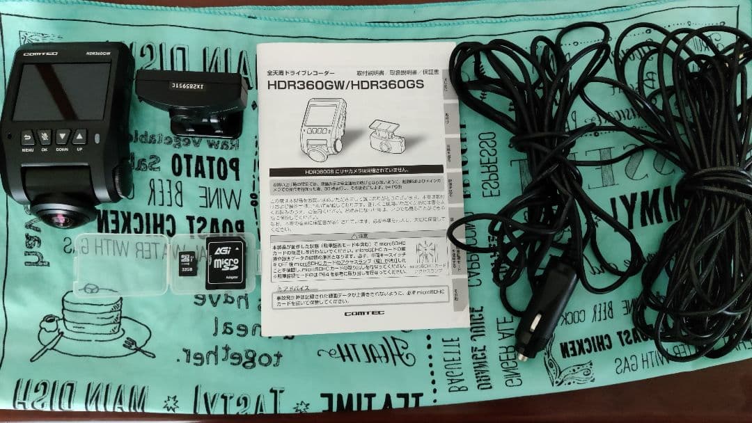 ドライブレコーダー 前後2カメラ 全天周ドライブレコーダー 360°