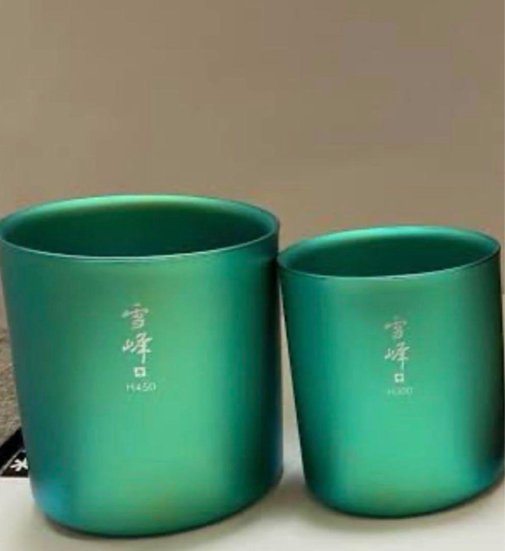 Peak スタッキングマグ H300 H450 セット