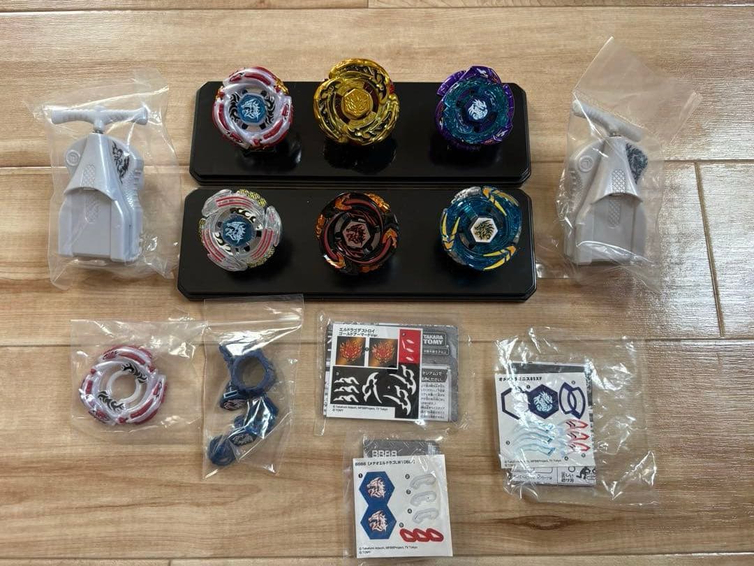 ベイブレード バトル未使用品6個+新品ランチャー 2個+パーツ付き