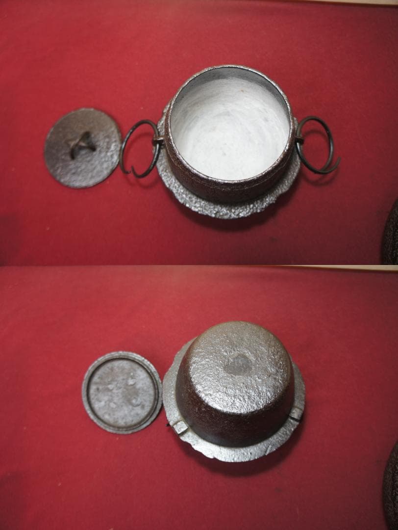 ☆美品必見 千宗旦好 茶飯釜 風炉釜 送料込み