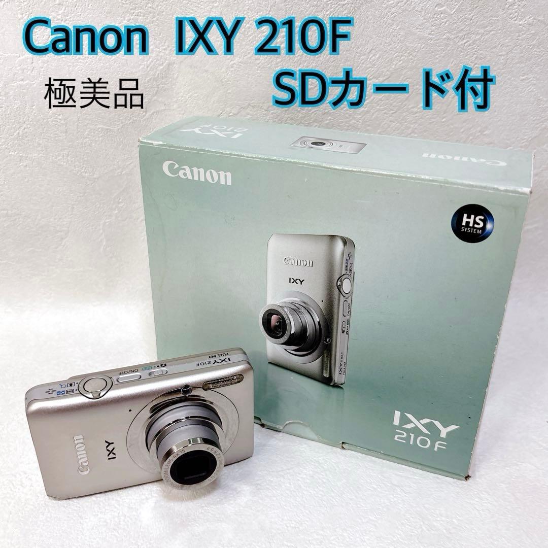 極美品 Canon IXY 210F フルセット SDカード付 完動品