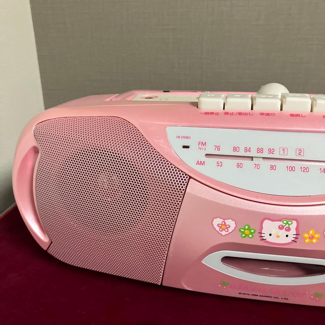 ハローキティ　サンリオ　ラジカセ　1998 ラジオ　FM AM レトロサンリオ
