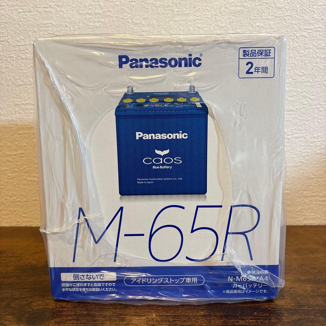 Panasonic CAOS M-65R バッテリー