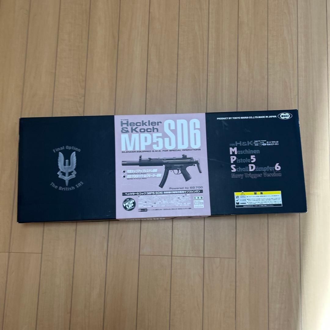 MP5SD6 スタンダート電動ガン マウント付き