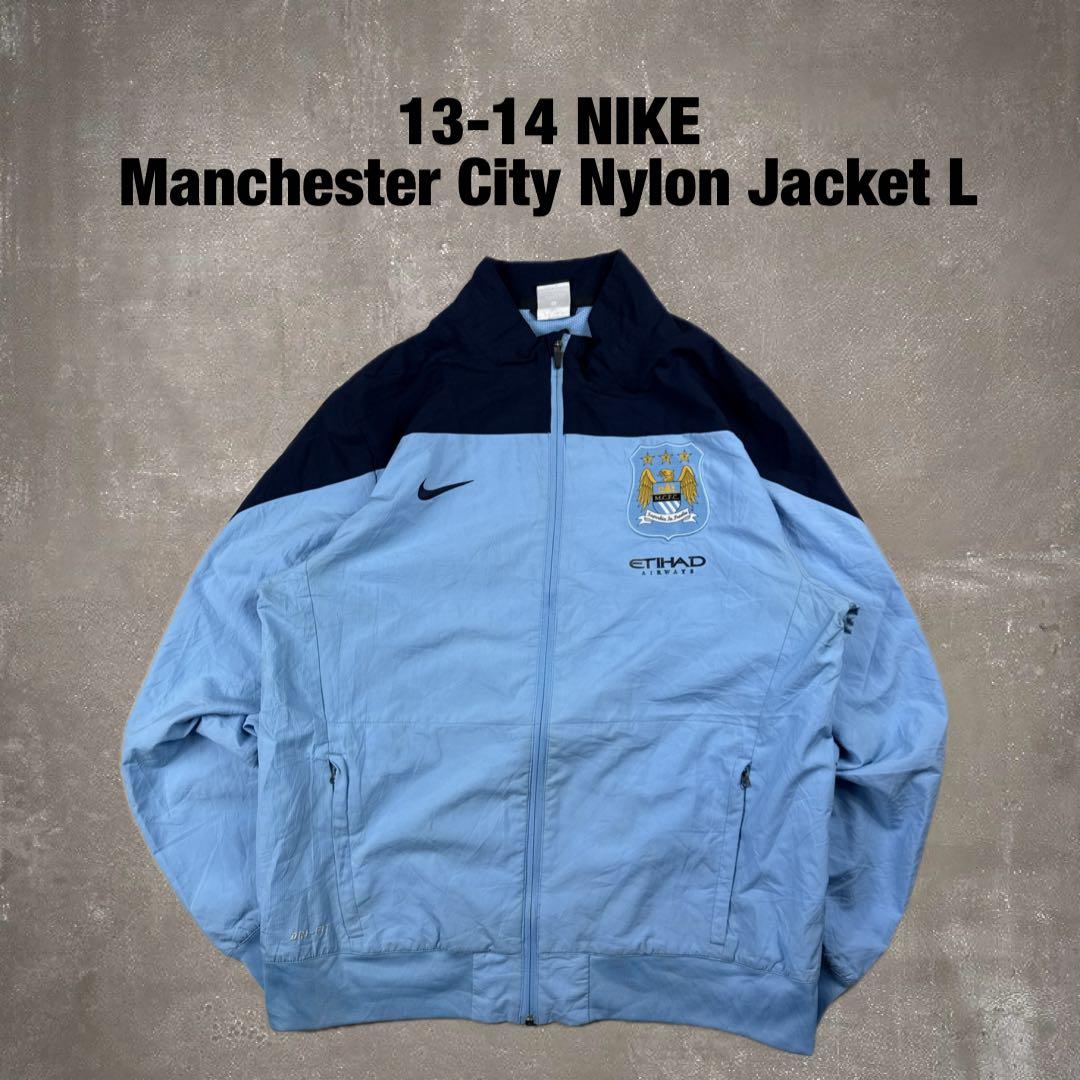 13-14 NIKE マンチェスターシティ サッカー ナイロンジャケット L