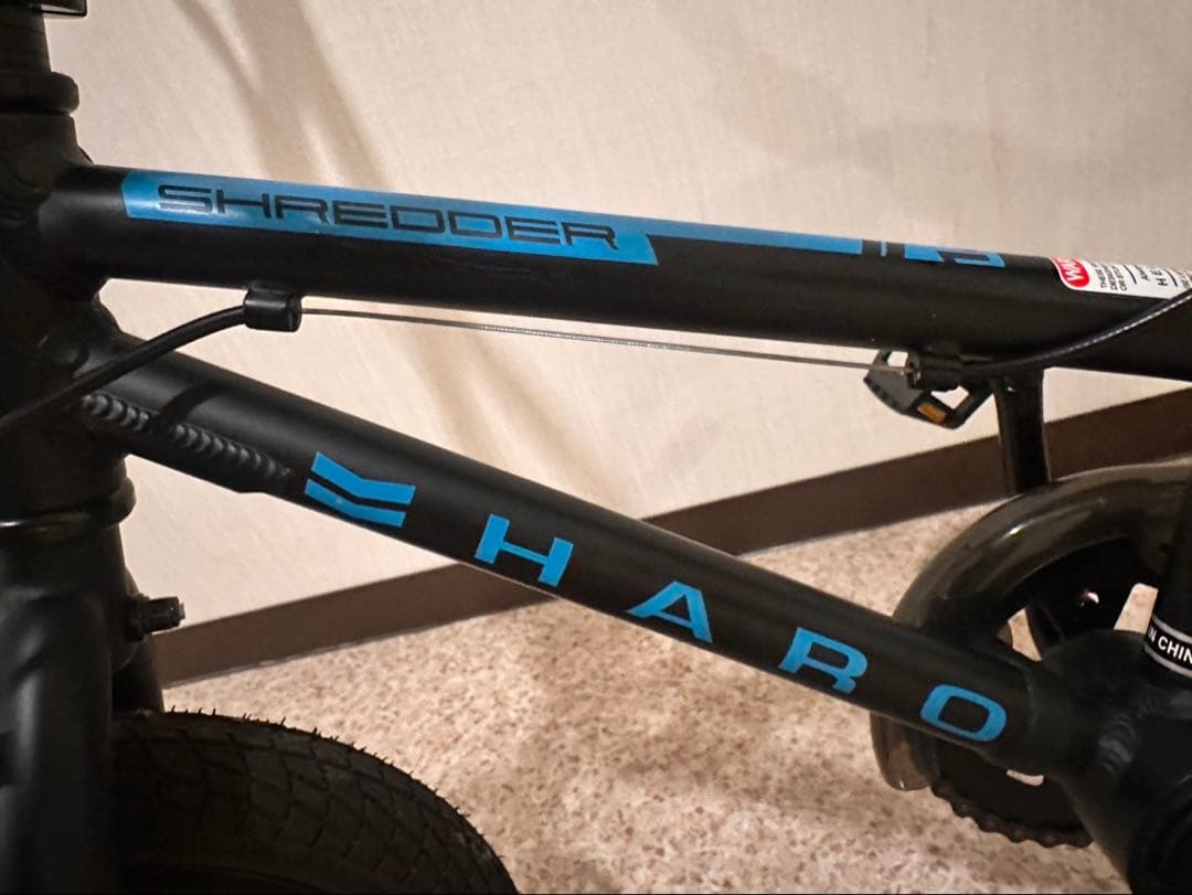HARO BMX バイク ブラック・ブルー　14イン補助輪　　渋谷区引き取り限定