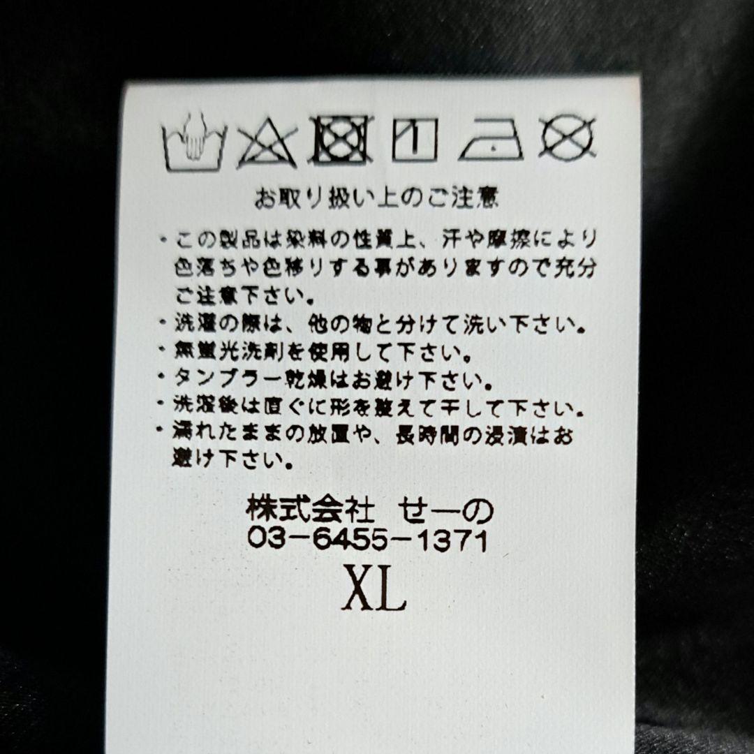 【完売品】 WIND AND SEA × FR2 GOLF ペイズリー柄