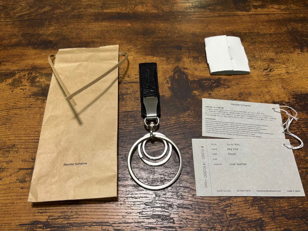 Hender Scheme (エンダースキーマ) key clipキークリップ