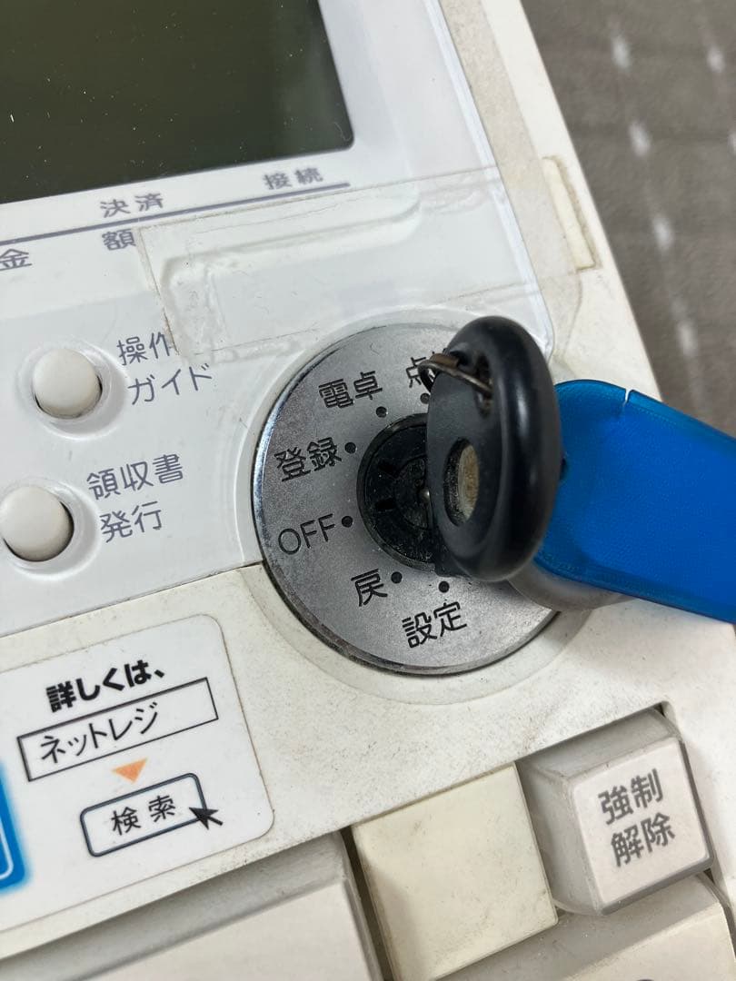 CASIO 電子レジスター TE-2600