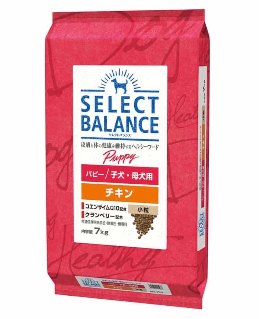 子犬チキン 7kgセレクトバランス